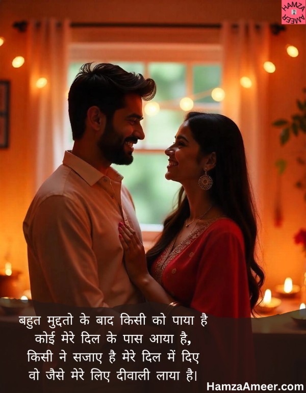 bahut muddaton ke baad kisi ko paaya hai bahut muddaton ke baad kisi ko paaya hai