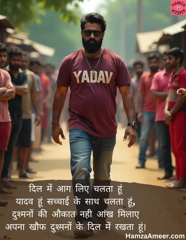 dil mein aag liye chalta hoon dil mein aag liye chalta hoon