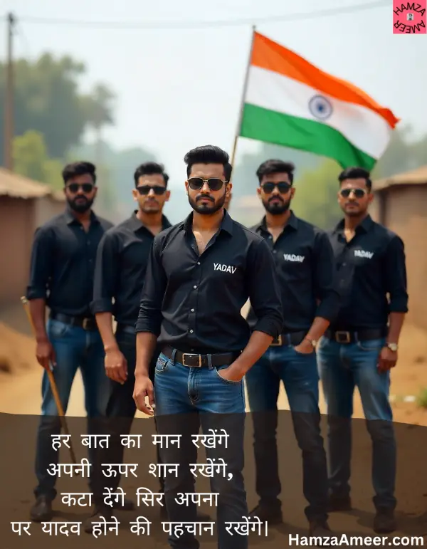 har baat ka maan rakhenge har baat ka maan rakhenge