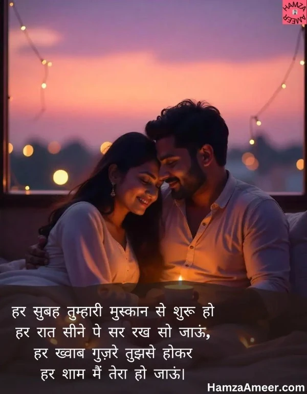 har subah tumhaari muskaan har subah tumhaari muskaan
