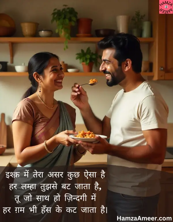 ishq mein tera asar kuch aisa hai