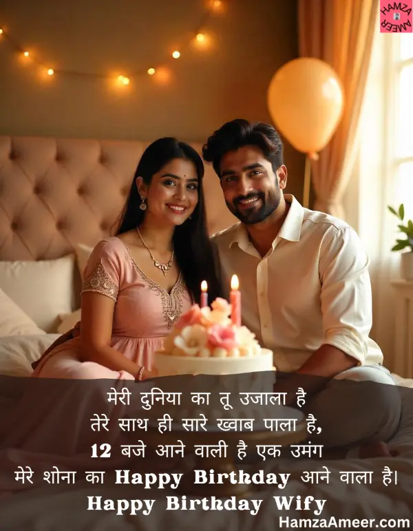 meri duniya ka tu ujala hai meri duniya ka tu ujala hai