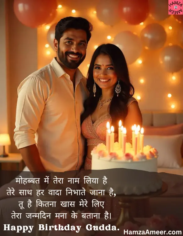 mohabbat mein tera naam liya hai mohabbat mein tera naam liya hai