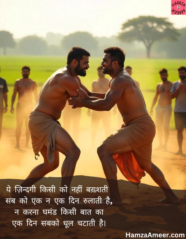 yeh zindagi kisi ko nahi bakhshti yeh zindagi kisi ko nahi bakhshti